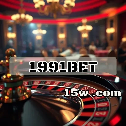 1991bet: Descubra Bônus Fantásticos para Melhores Apostas