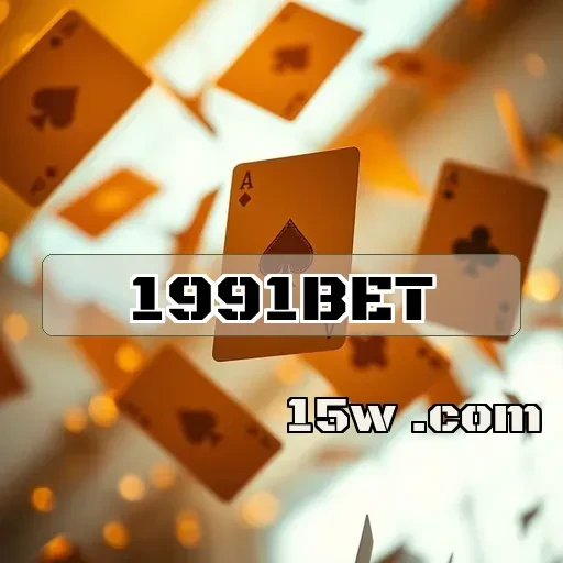 1991bet: Descubra a Segurança e Diversão em Jogos Online