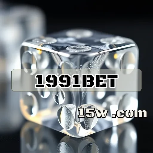 1991bet: A Segurança Que Transforma Suas Apostas em Diversão Segura